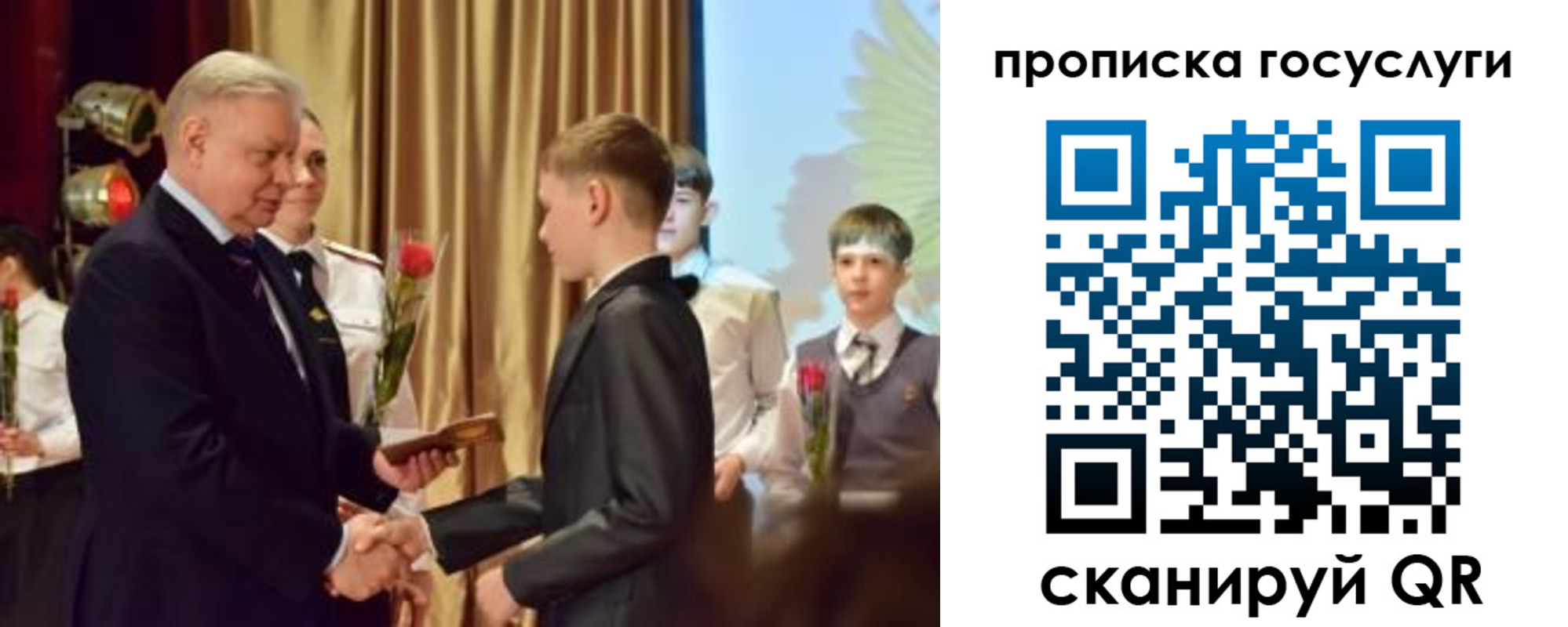 прописка иностранных граждан в Горнозаводске